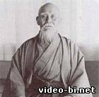 Морихей Уесиба